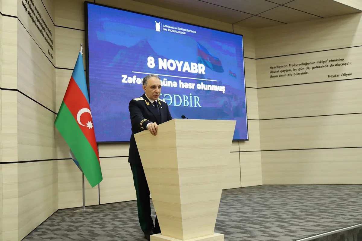 Baş Prokurorluqda Zəfər Günü ilə bağlı tədbir keçirilib
