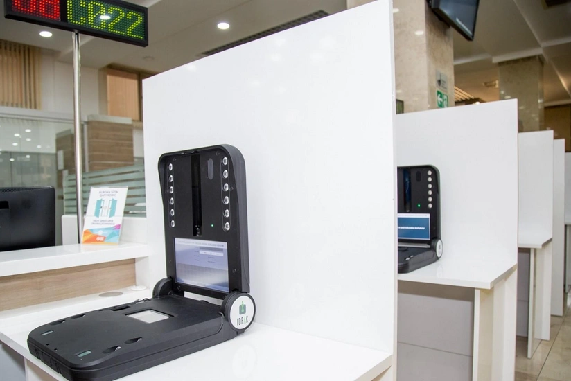 Yeni nəsil şəxsiyyət vəsiqələrinin, biometrik pasportların hazırlanmasına ayrılacaq vəsait açıqlanıb