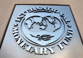 IMF to close its Baku office at end of June