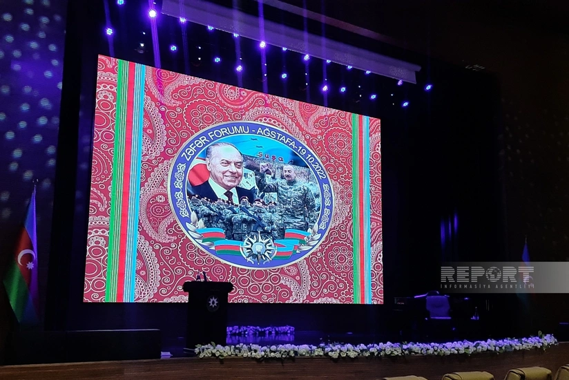 В Агстафе прошел Форум Победы