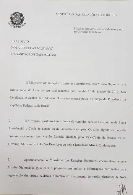 Мадуро отказался ехать на инаугурацию Болсонару