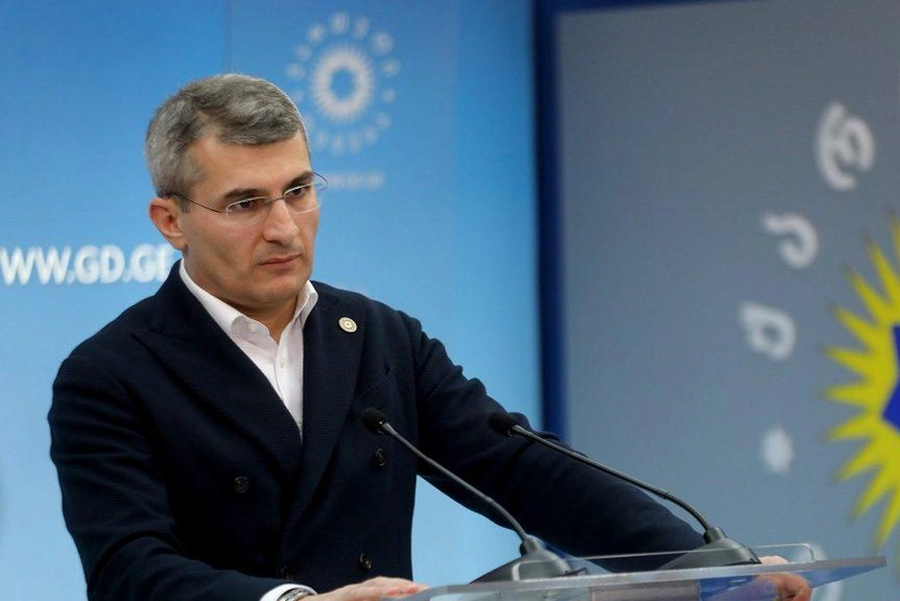 Gürcüstanda dövlət qulluqçularına xarici mənbələrdən maliyyə dəstəyi məhdudlaşdırılır