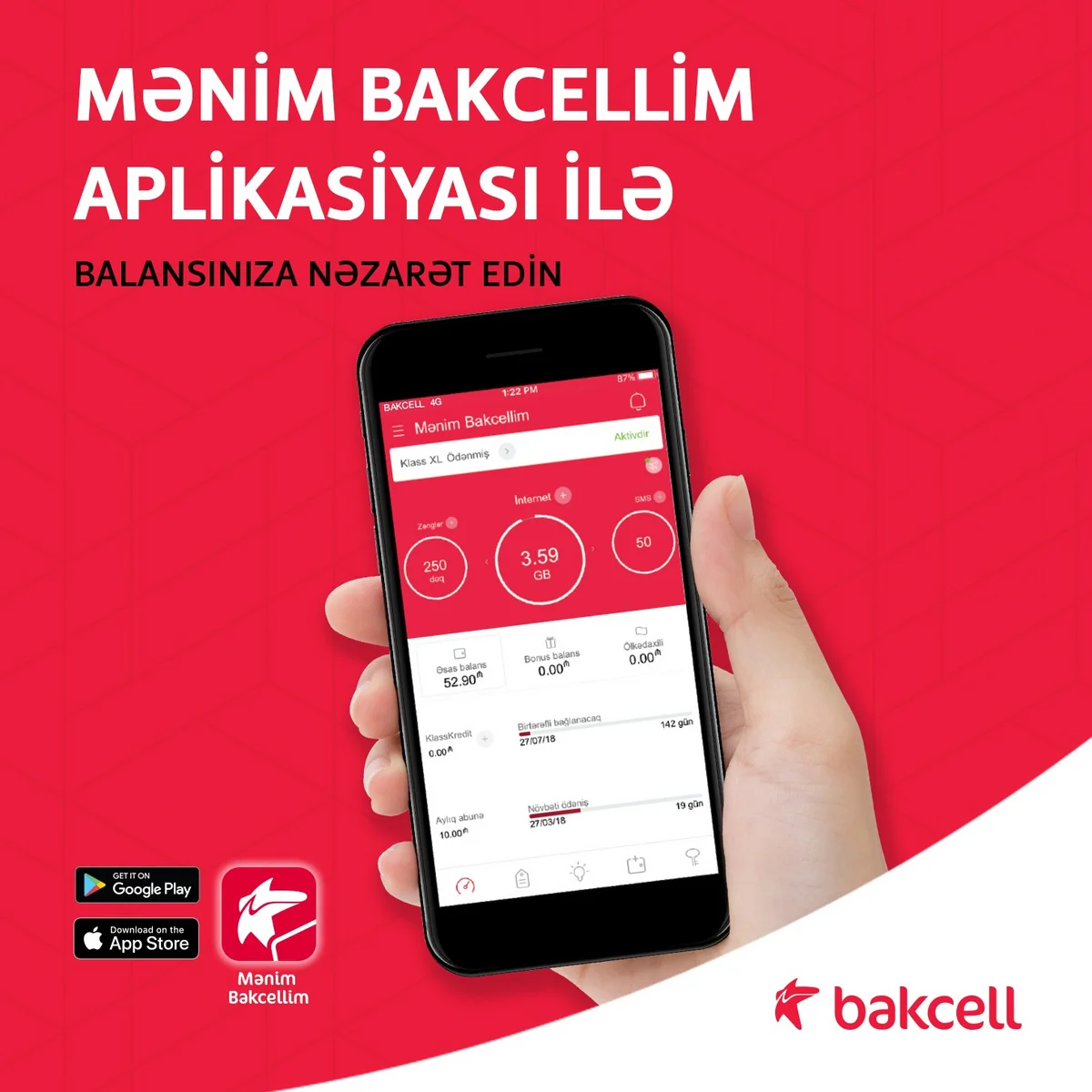 Bakcell представил удобное мобильное приложение