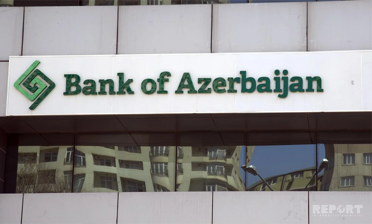 ​С завтрашнего дня начнется выплата компенсаций вкладчикам ОАО Bank of Azerbaijan - ОБНОВЛЕНО