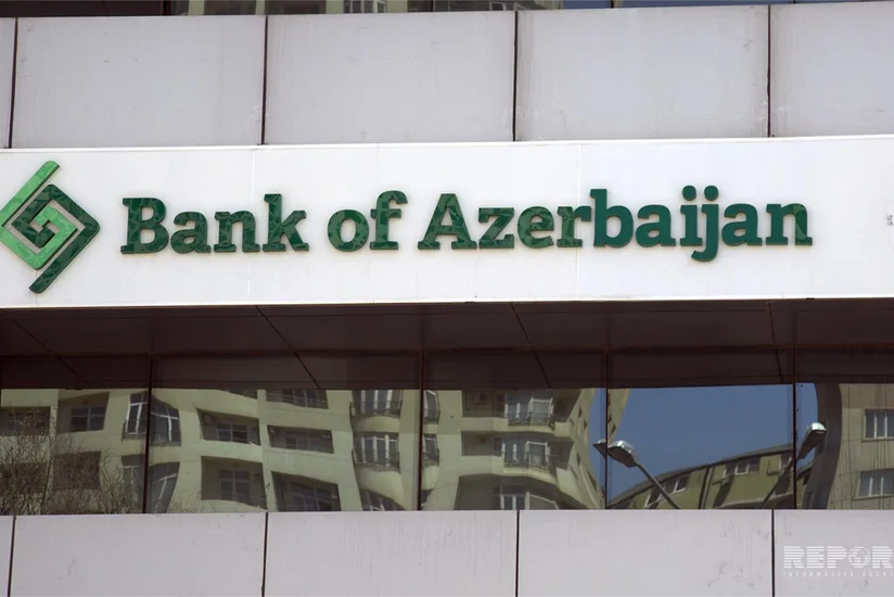 ​С завтрашнего дня начнется выплата компенсаций вкладчикам ОАО Bank of Azerbaijan - ОБНОВЛЕНО