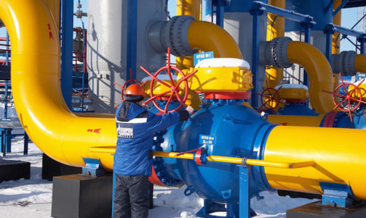ЕС выделит Украине $500 млн на закупку российского газа
