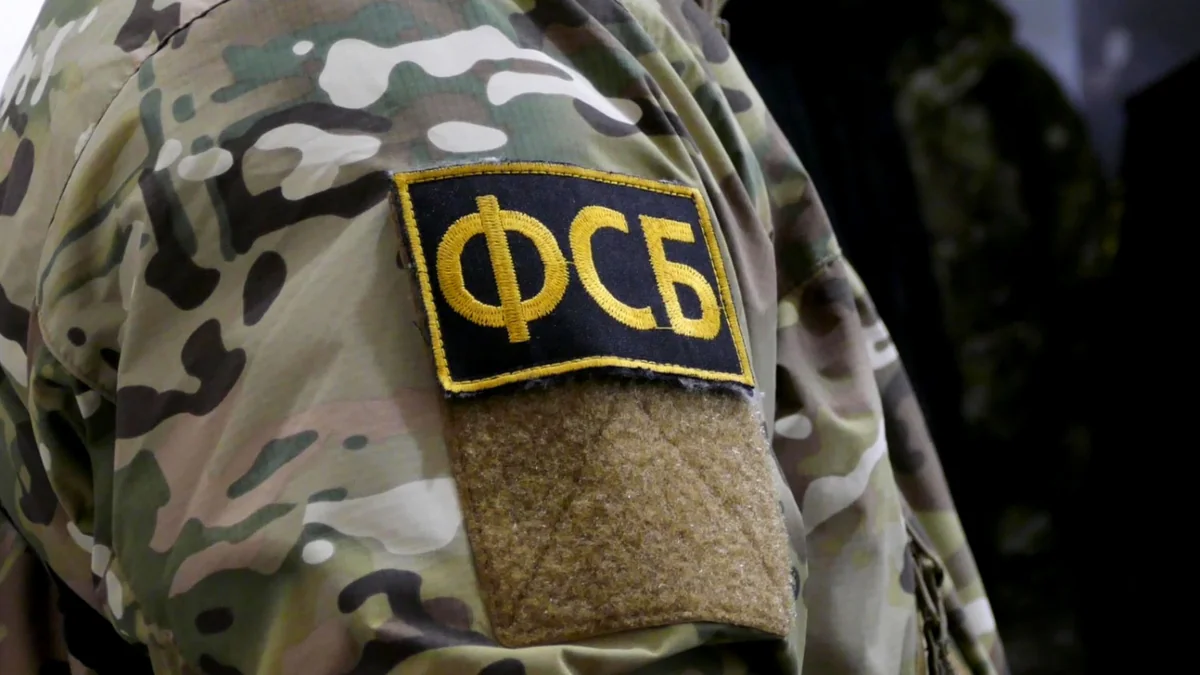 В Москве нашли тело сотрудника ФСБ