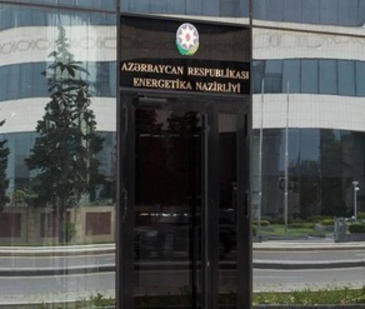 Azerbaijan preparing new draft law on alternative and renewable energy production
