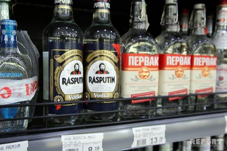 Sale of beverages: new regulations limited selling and drinking of alcohol - SURVEY