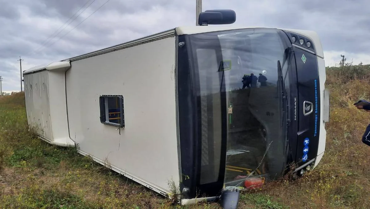 Peruda sərnişin avtobusu aşıb, ölənlər var