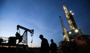 EIA leaves Azerbaijan's 2026 oil and condensate production forecast unchanged