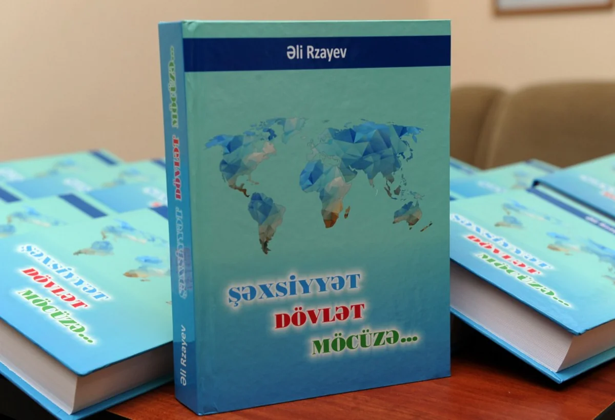 “Şəxsiyyət. Dövlət. Möcüzə...” kitabının təqdimatı olub