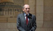 МИД Иордании: Признание палестинского государства стало насущной необходимостью