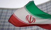 Iran took preemptive measures to prepare for restoration of nuclear facilities