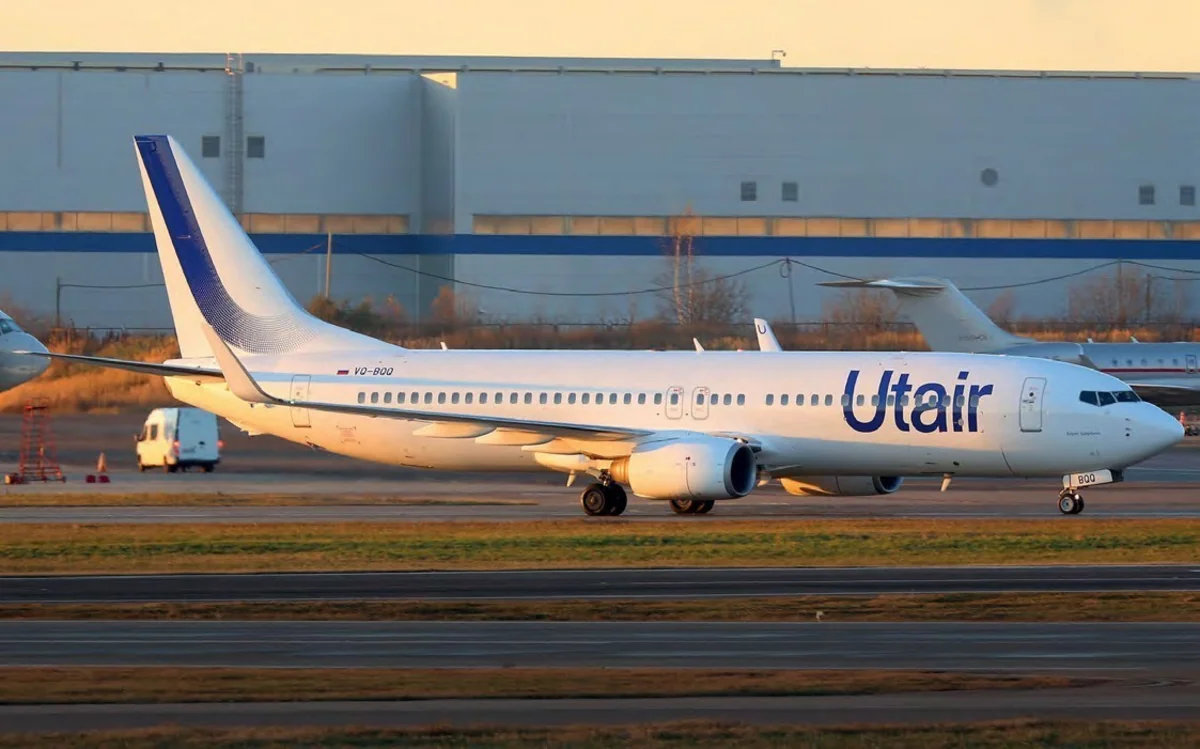 UTair опровергла информацию о риске прекращения деятельности