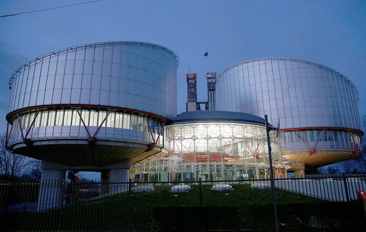 ЕСПЧ принял к рассмотрению иск Украины против России