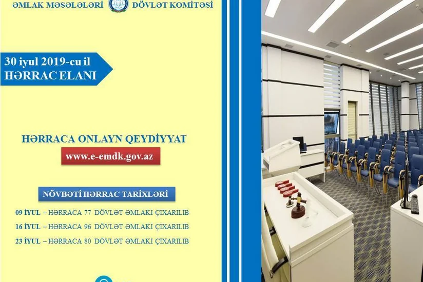 Dövlət əmlakının özəlləşdirilməsi üzrə növbəti hərrac keçiriləcək