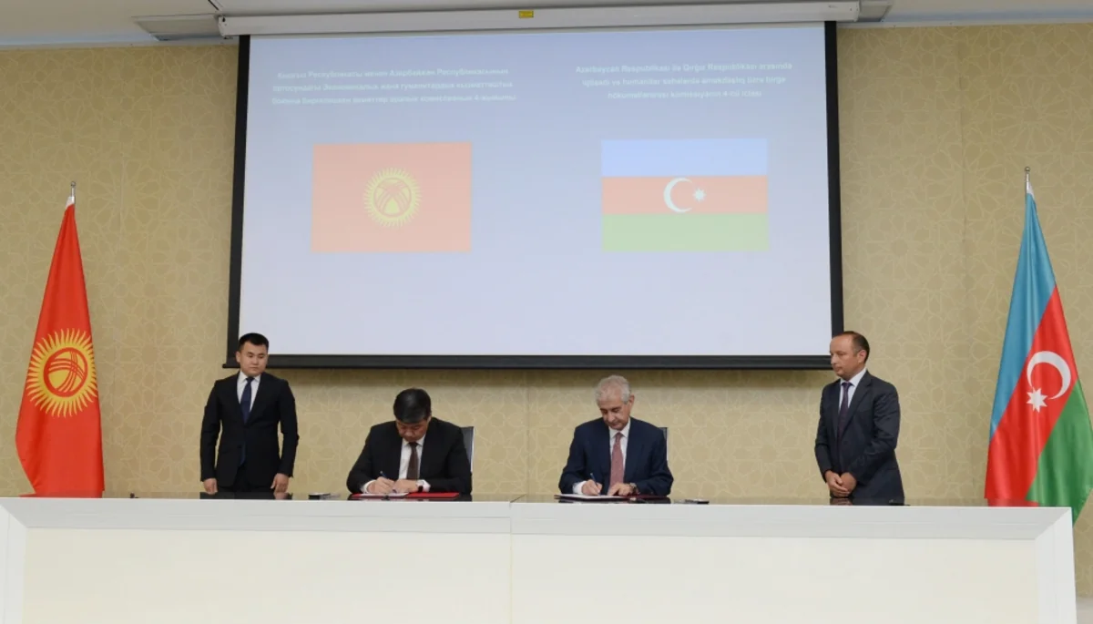 Baku hosts meeting of Azerbaijan-Kyrgyzstan Intergovernmental Commission