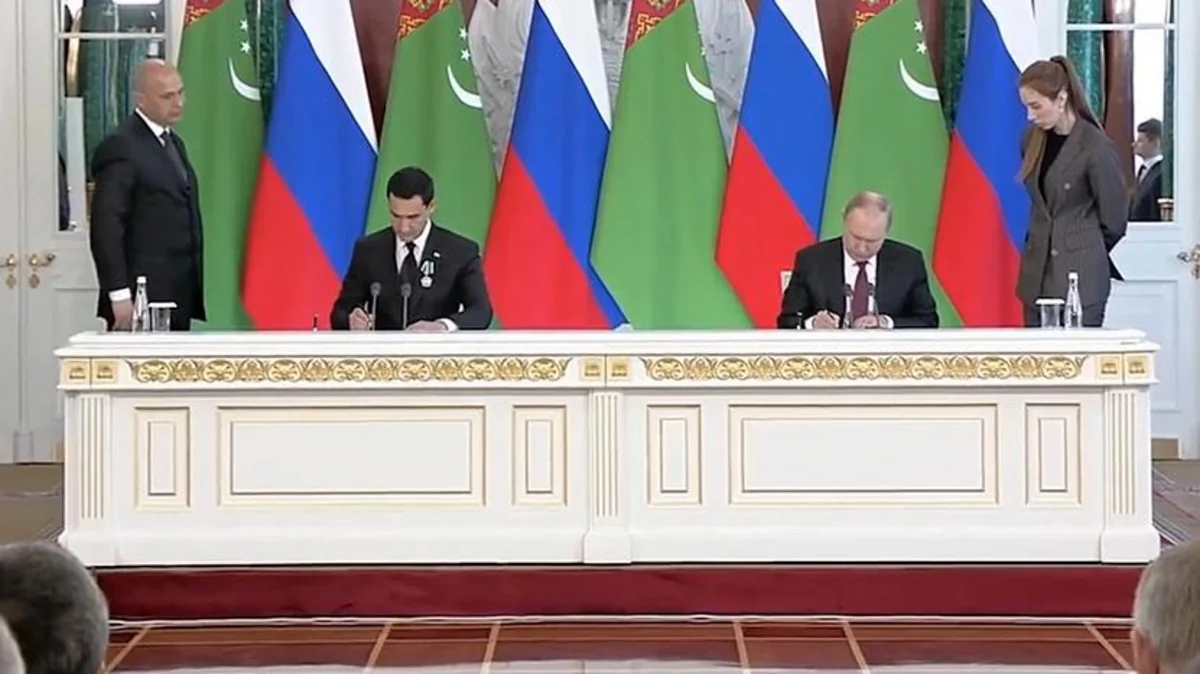 Президенты России и Туркменистана подписали декларацию об углублении партнерства
