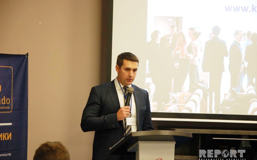 Kiev hosts business development and security conference with partnership of SOCAR Ukraine