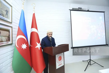 Gəncədə Türkiyənin Demokratiya və Milli Birlik Günü qeyd olunub