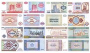 Azərbaycan manatının dövriyyəyə buraxılmasından 33 il keçir