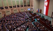 Сейм Польши проголосовал за выход из конвенции о запрете противопехотных мин