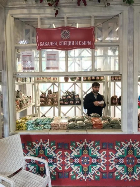 Heydər Əliyev Fondunun təşkilatçılığı ilə Moskvada “Azərbaycanın payız sovqatları” adlı şəhərcik açılıb