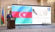 В Баку отметили 150-летие азербайджанской национальной печати