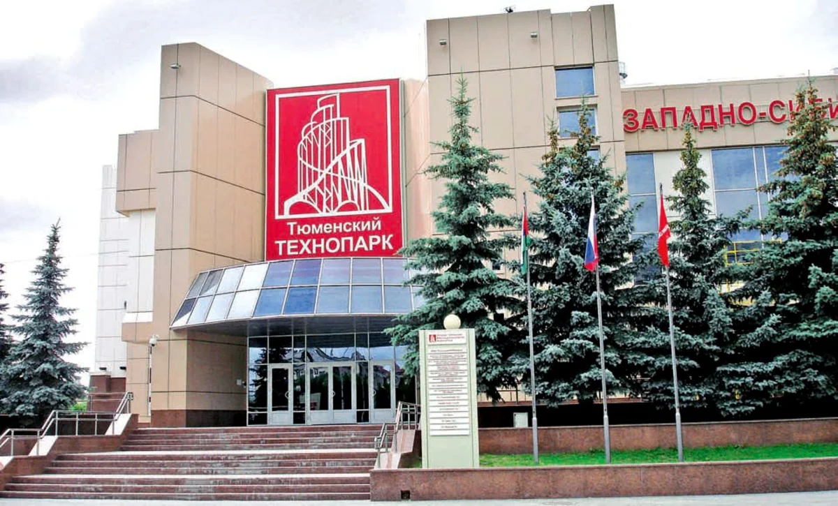 Тюменская область приглашает Азербайджан инвестировать в создание овощно-распределительного центра