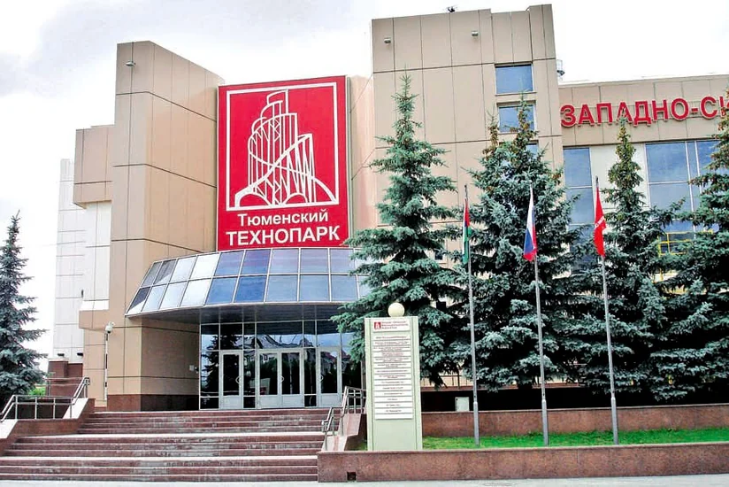Тюменская область приглашает Азербайджан инвестировать в создание овощно-распределительного центра