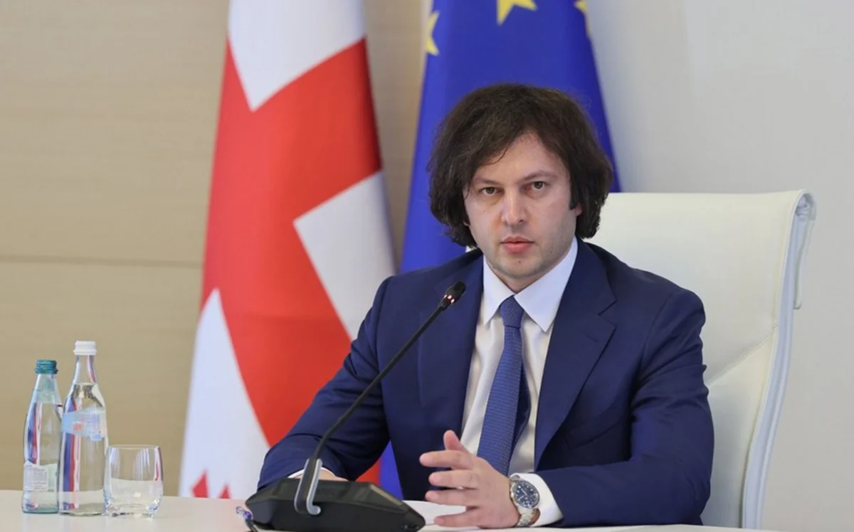 Kobaxidze: Gürcüstanın müstəqilliyi və sabitliyi uğrunda mübarizə davam edir
