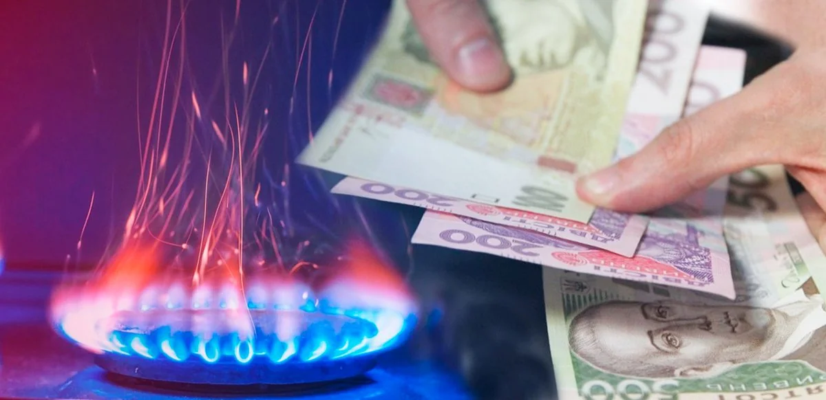 Цены на газ в Европе снизились