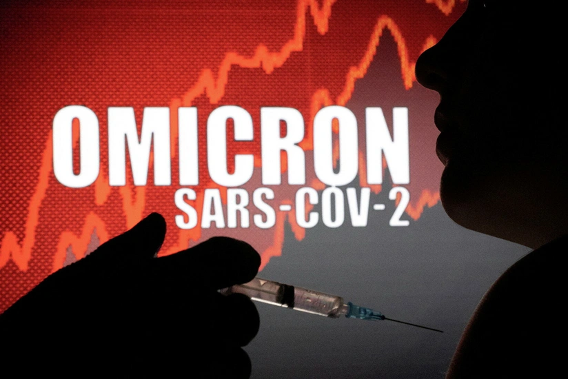 Health Ministry official on symptoms of Omicron strain