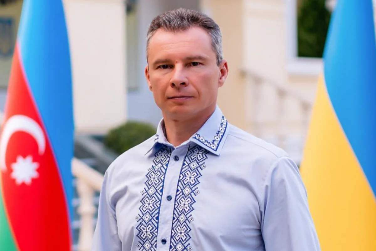 Посол Украины поблагодарил азербайджанский народ