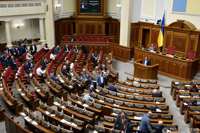Ukrayna Konstitusiya Məhkəməsi parlamentin buraxılması qərarını qanuni sayıb