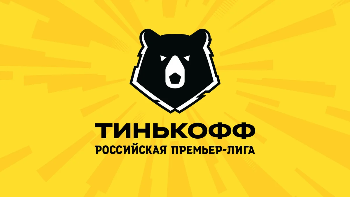 ФИФА разрешит иностранным игрокам приостановить контракты с российскими клубами