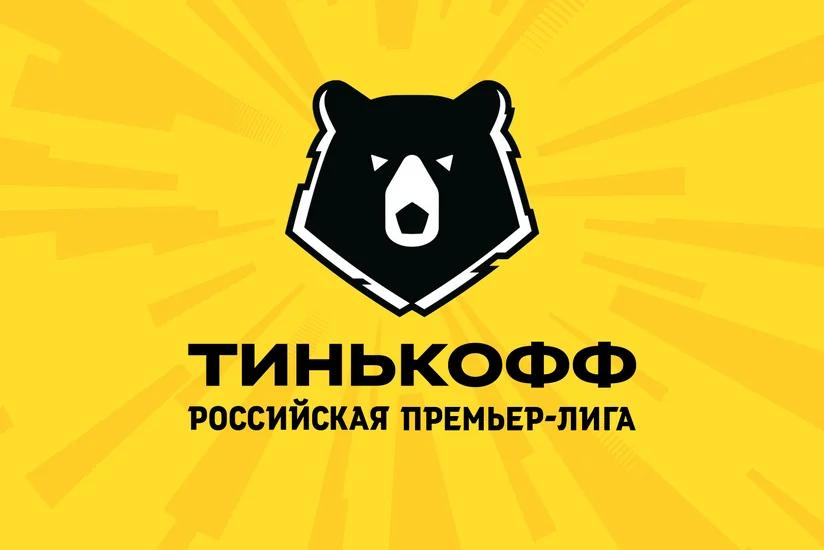 ФИФА разрешит иностранным игрокам приостановить контракты с российскими клубами