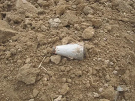 Füzulidə Qrad raketinin partladıcı başlığı aşkar edilib