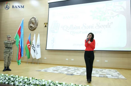 Baku Higher Oil School conducts declamation contest
