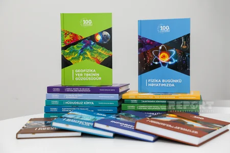В Баку состоялась презентация научно-популярной серии из 16 книг