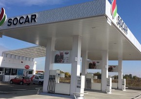 SOCAR Ukraynada yeni YDM-ləri alacaqmı?