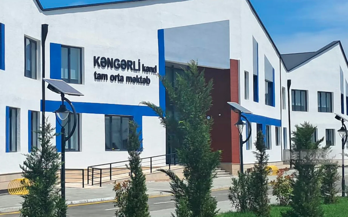 В средней школе села Кянгерли Агдамского района будут обучаться 484 ученика
