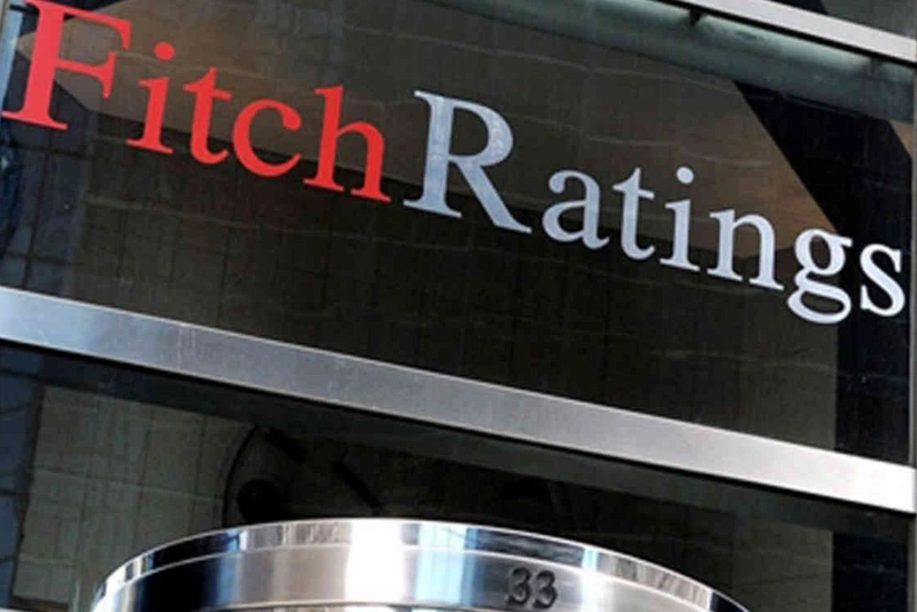 Агентство Fitch понизило прогноз роста мирового ВВП на 2022-2023 годы