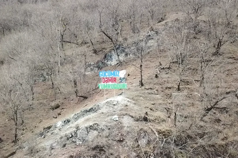 Минобороны Азербайджана представило еженедельный обзор