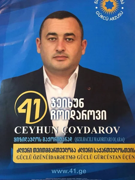 Gürcüstanda azərbaycanlı bələdiyyə üzvlüyünə namizəd güllələnib - YENİLƏNİB