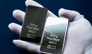 Цена на серебро превысила $36 за тройскую унцию впервые с 2012 года