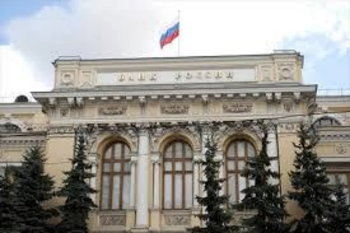 Число банков в России сократилось более чем вдвое за 6 лет
