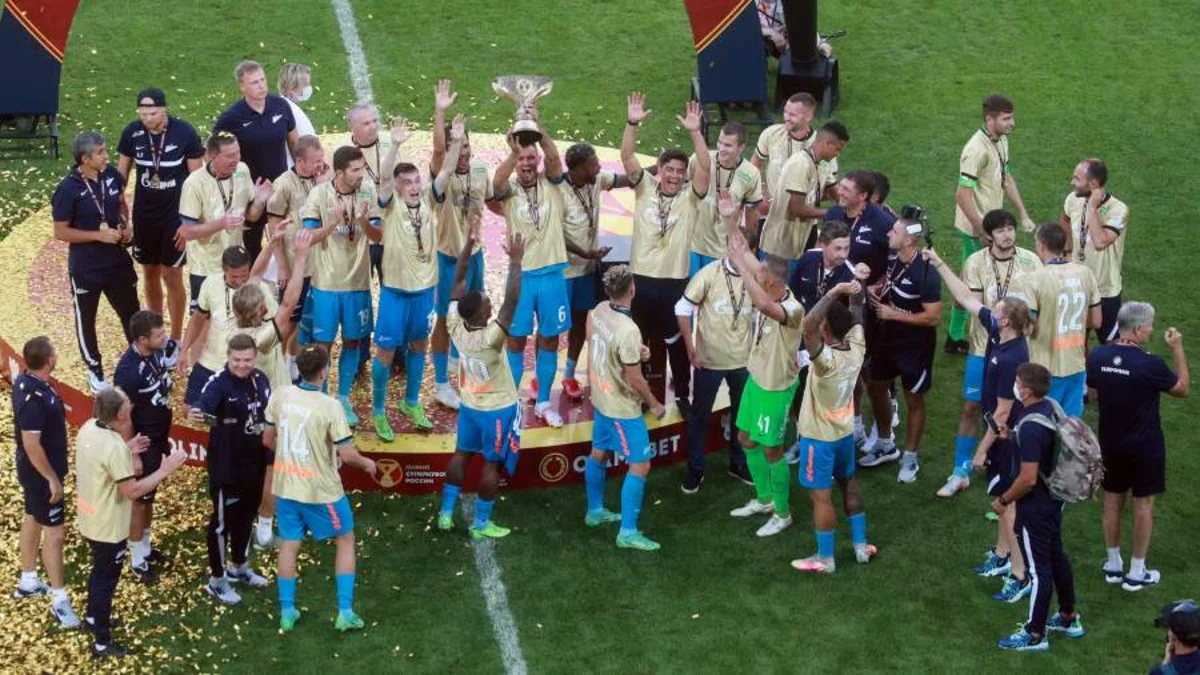 Зенит стал обладателем Суперкубка России