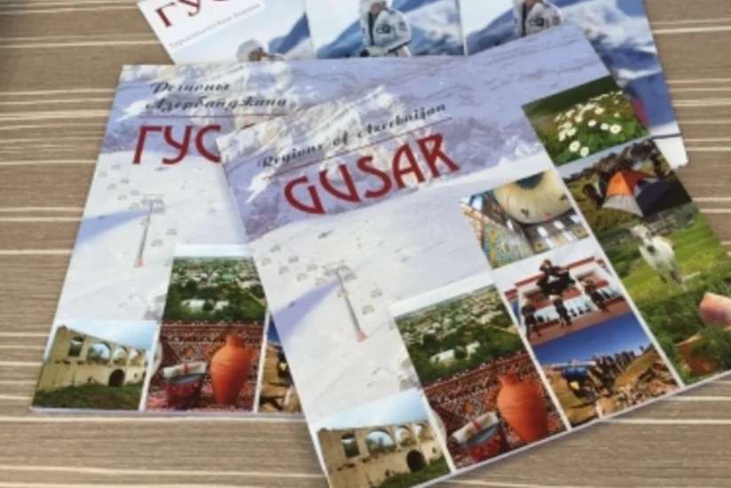 Azərbaycan, rus və ingilis dillərində Qusarın turist xəritəsi hazırlanıb